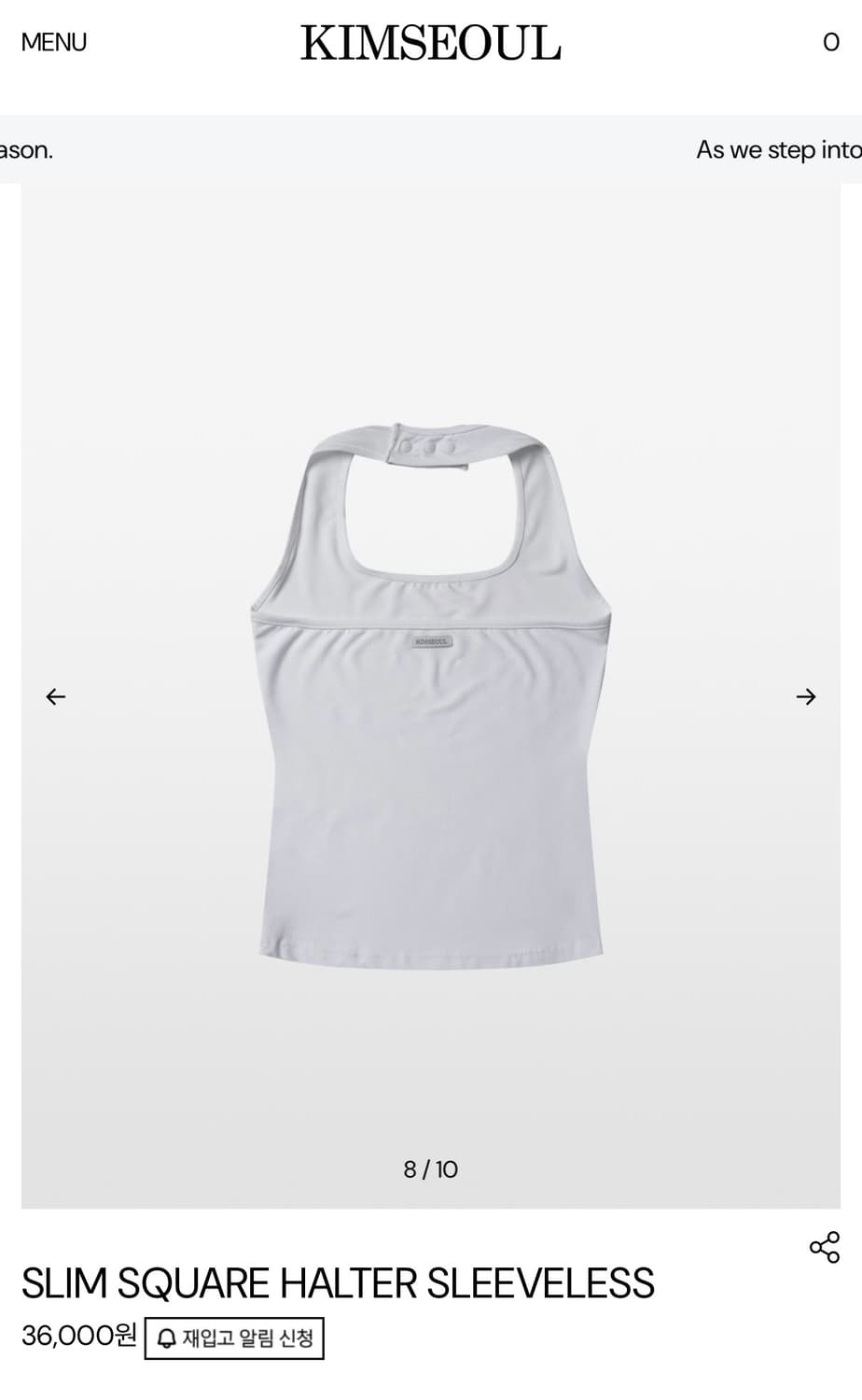 킴서울 킴즈서울 스퀘어 슬리브리스 화이트  상품이미지3