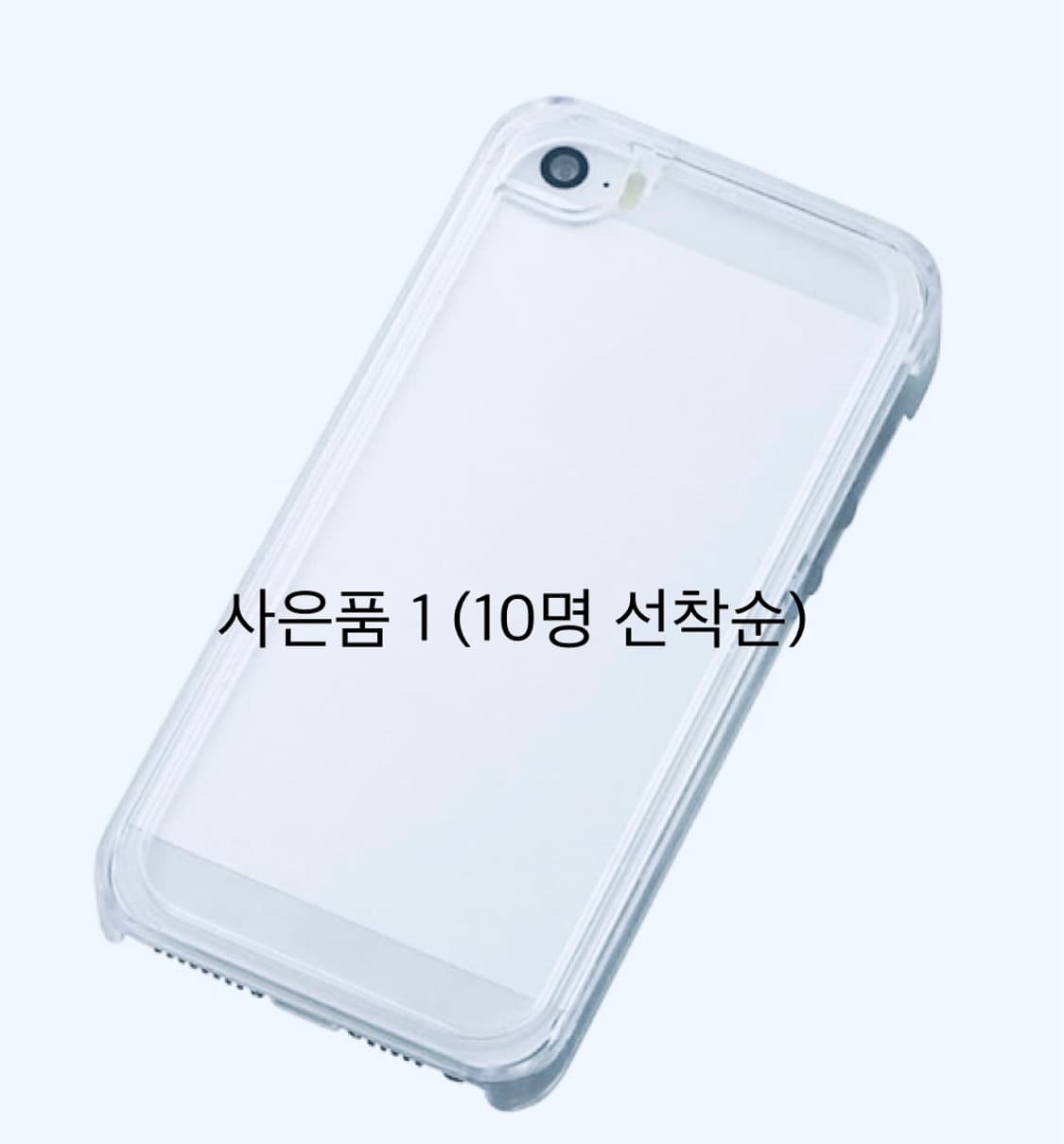 아이폰5c 판매 준비중입니다. (2026-03-05) 상품이미지10