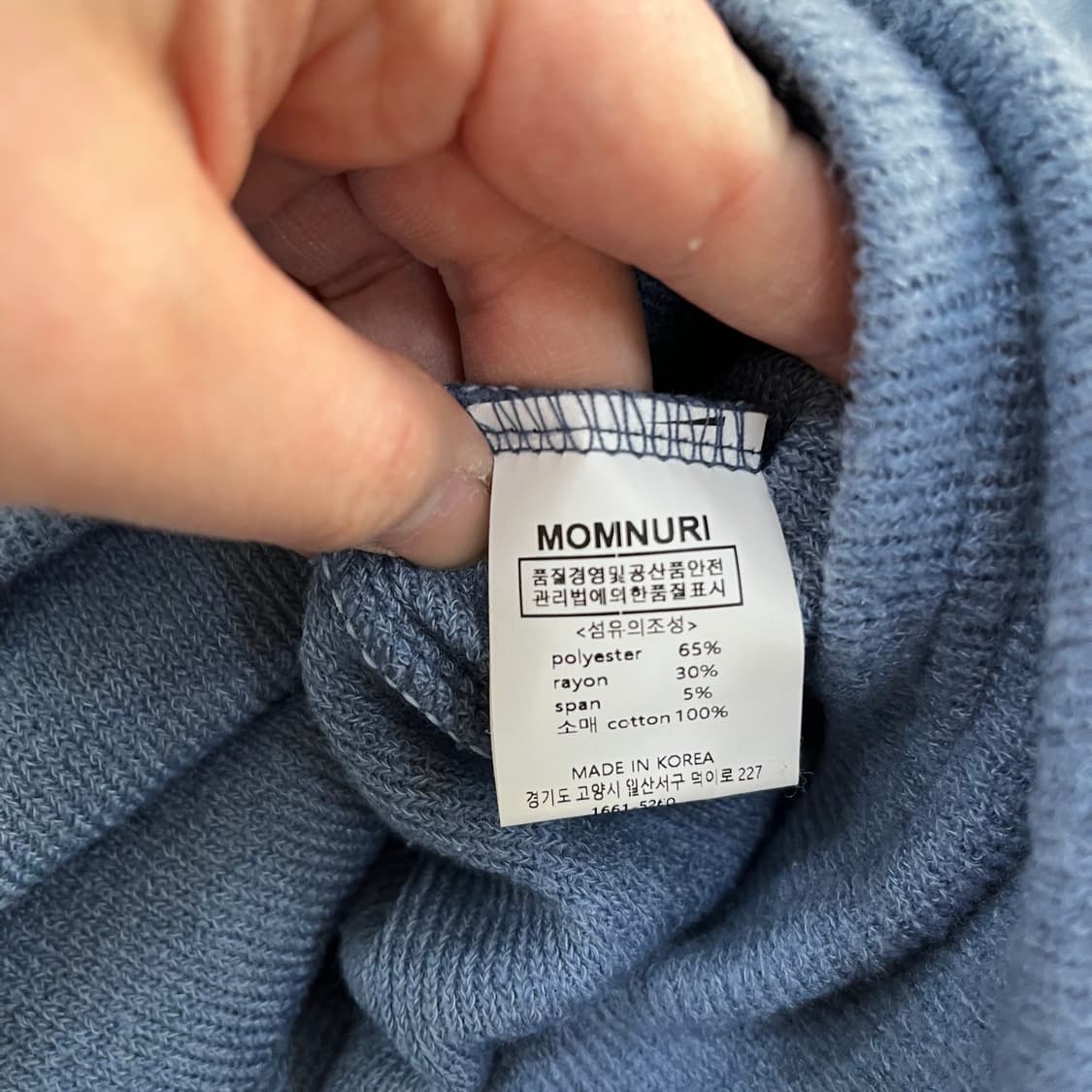 실측확인 맘누리 임부복 원피스 0320M 상품이미지3