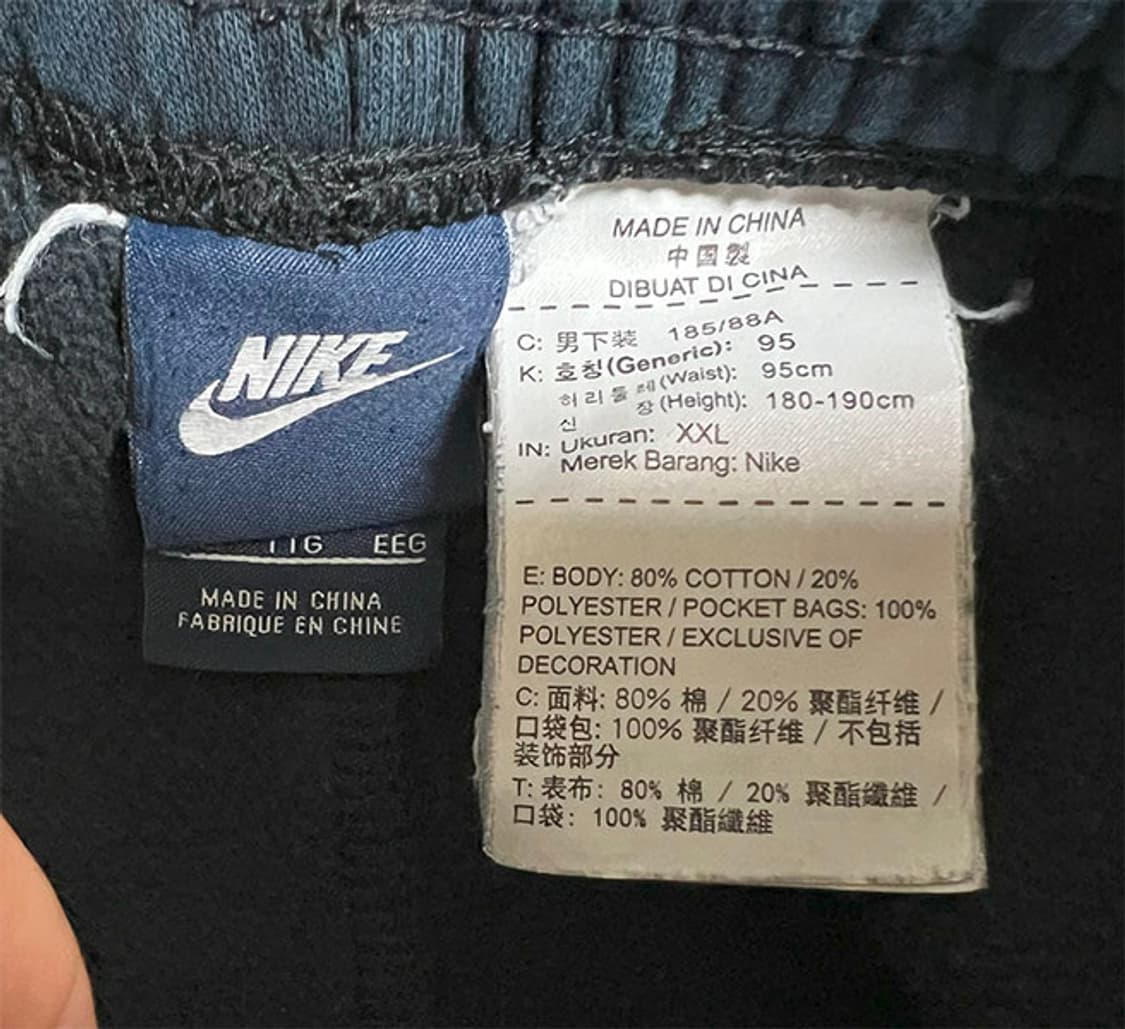 NIKE 나이키 남자 운동복 반바지 기모 캐주얼 XXXL 38 상품이미지3