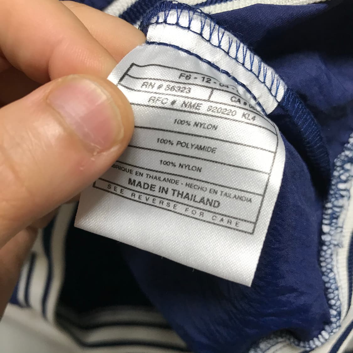 나이키 빅로고 브이넥 웜업바막 상품이미지5