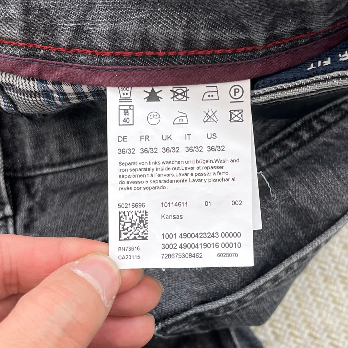 휴고보스 흑청 데님 팬츠 r3461 상품이미지8