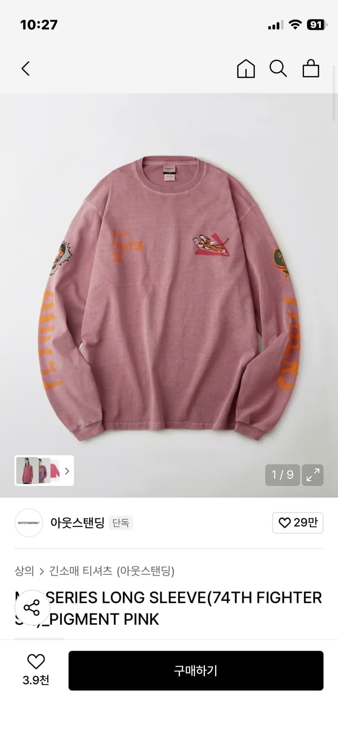 MIL SERIES LONG SLEEVE(74TH FIGHTER SQ)_ 상품이미지1