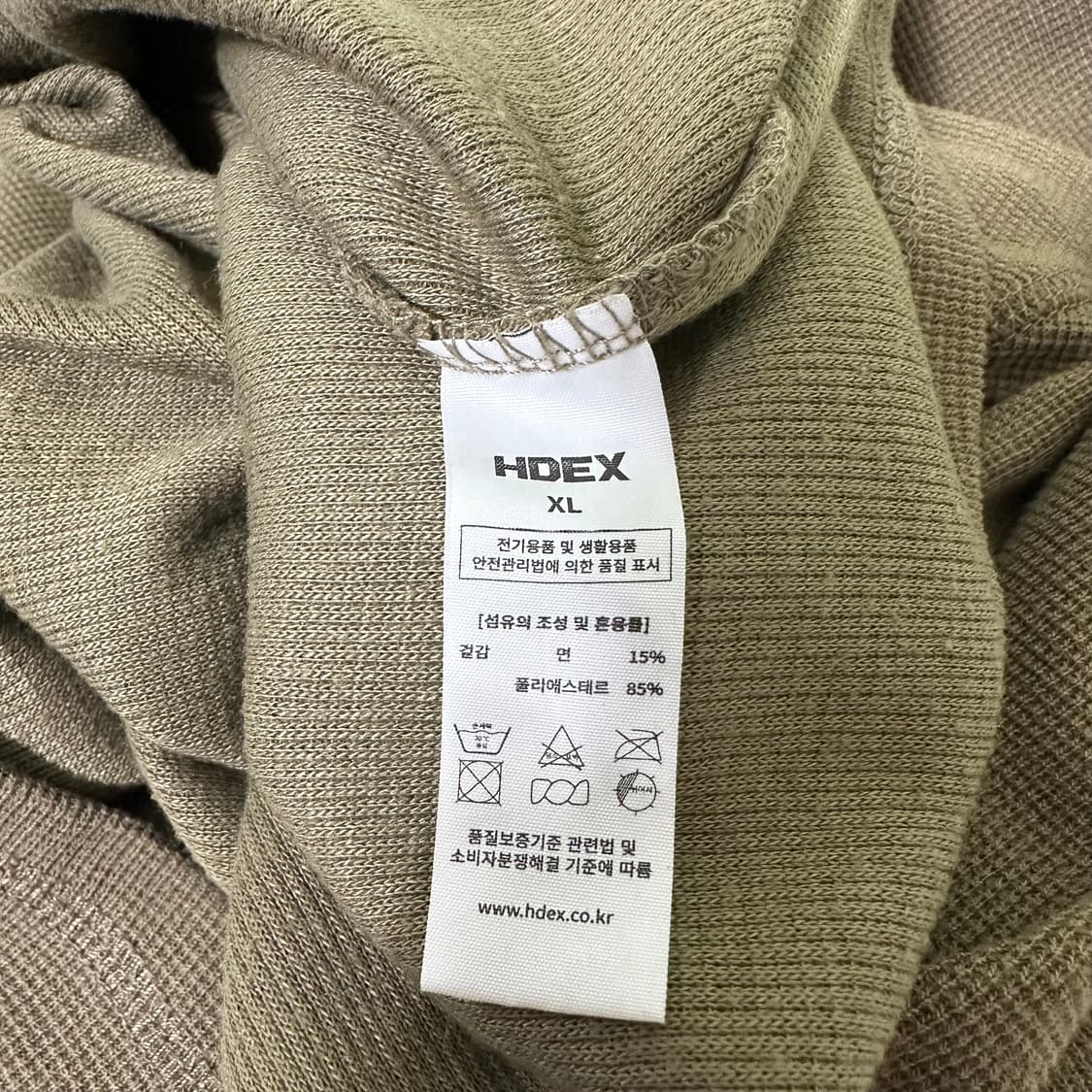 XL 에이치덱스 HDEX 카키 크랙로고 얇은코튼 트레이닝후드 상품이미지4