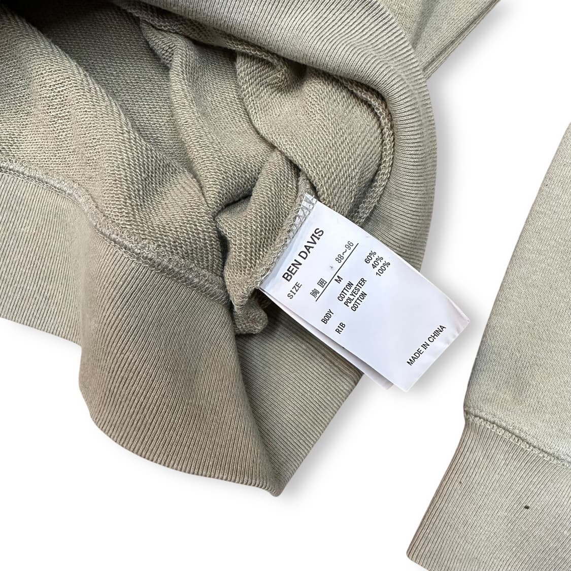 벤데이비스 반집업맨투맨 상품이미지4