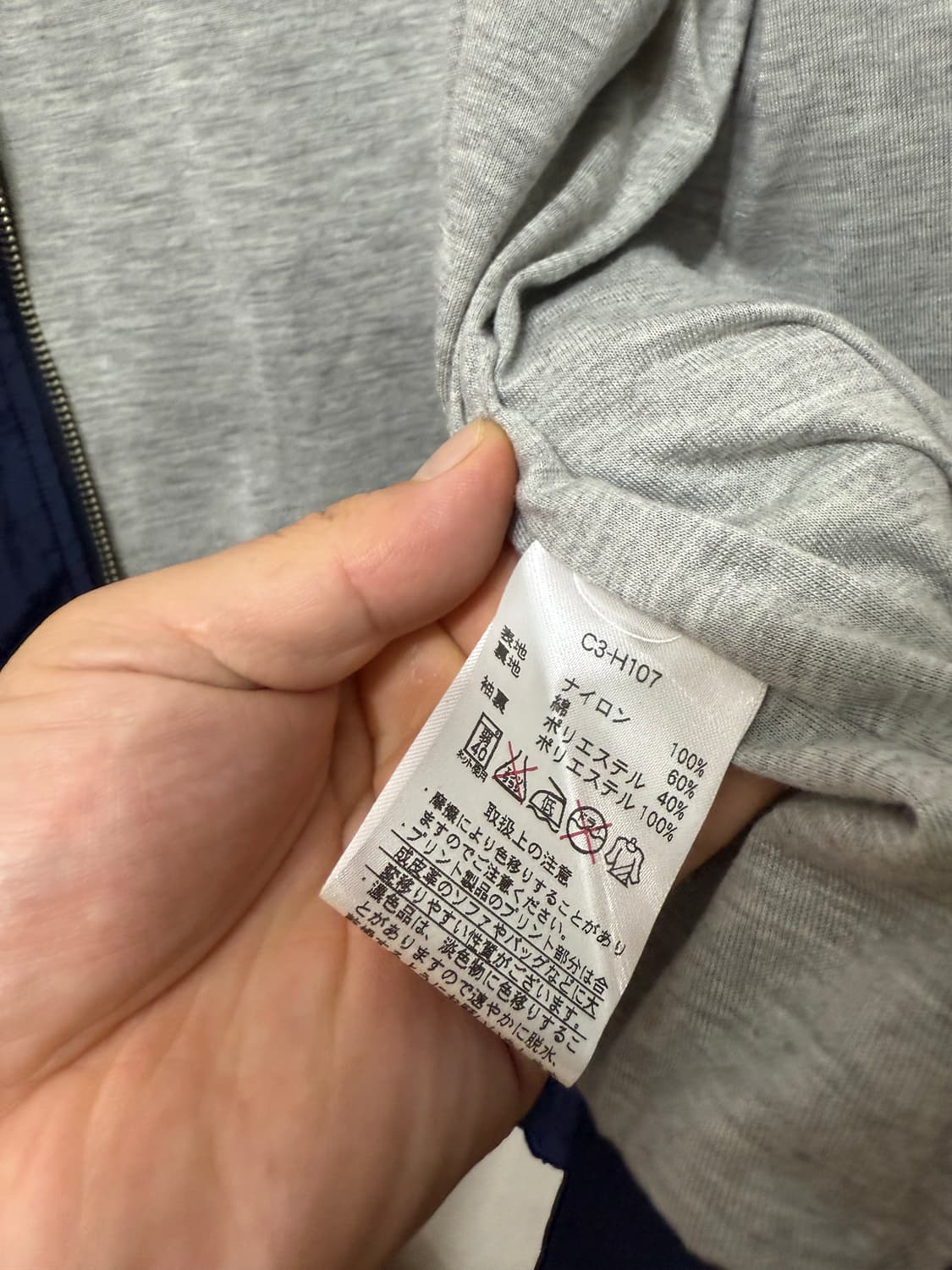 챔피온 CHAMPION 후드 집업자켓 M 상품이미지6