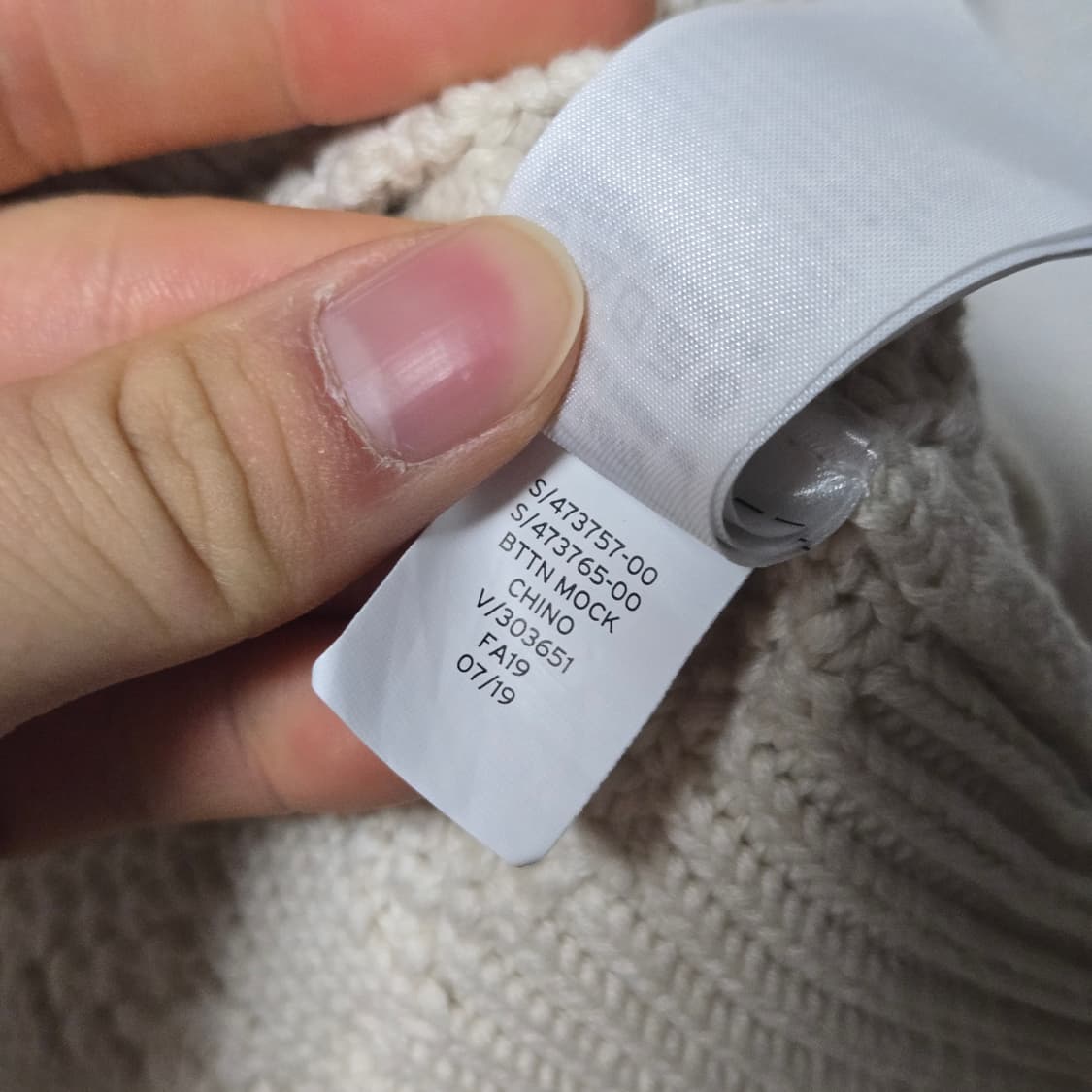 갭 코튼 니트 / 여성 니트/ 여자 니트  상품이미지4