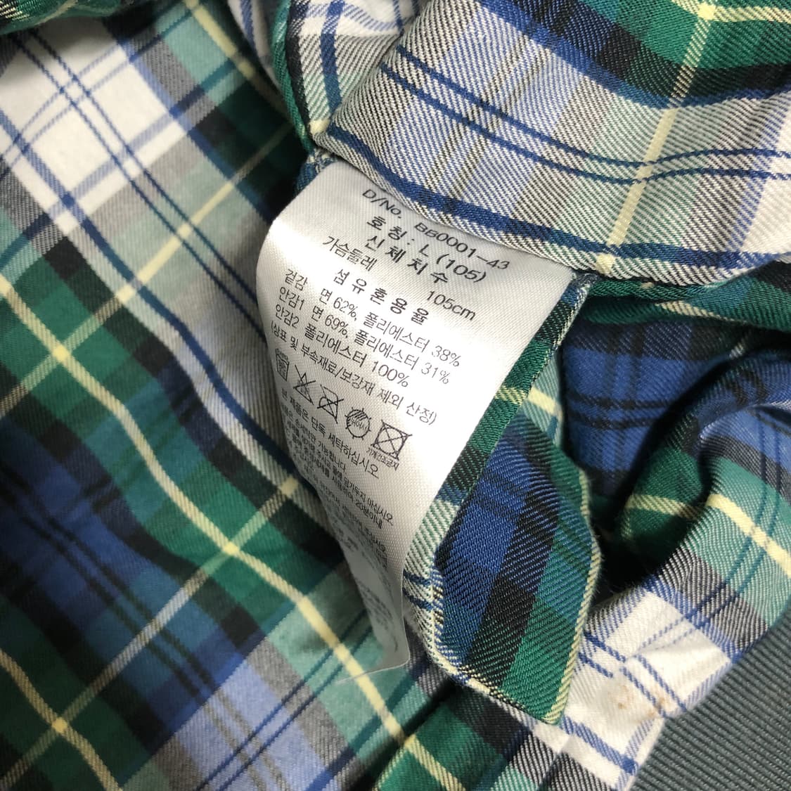 브룩스브라더스 헤링턴 봄버 자켓 L 상품이미지9