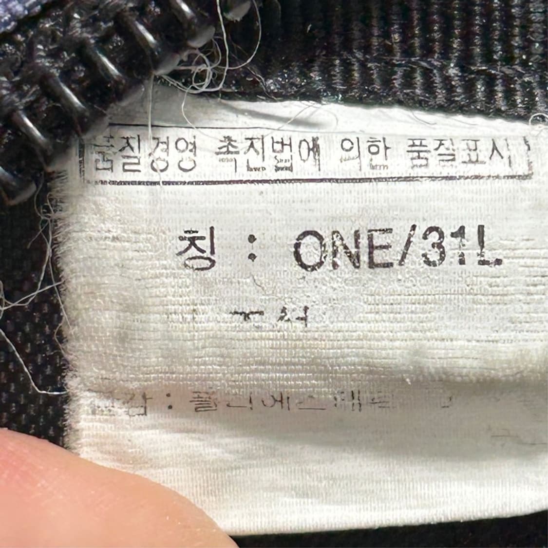 노스페이스 엔트프라이스 다크 퍼플 백팩 상품이미지6