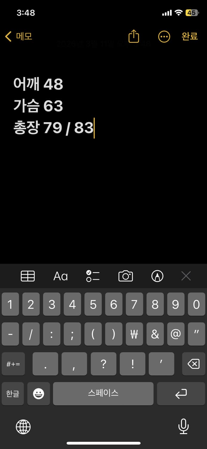 폴로 랄프로렌 데님셔츠 상품이미지7
