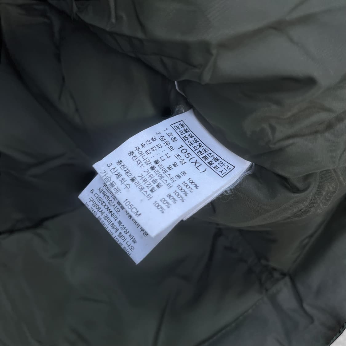 노스페이스 구스다운 700 후드 패딩 카키 상품이미지5