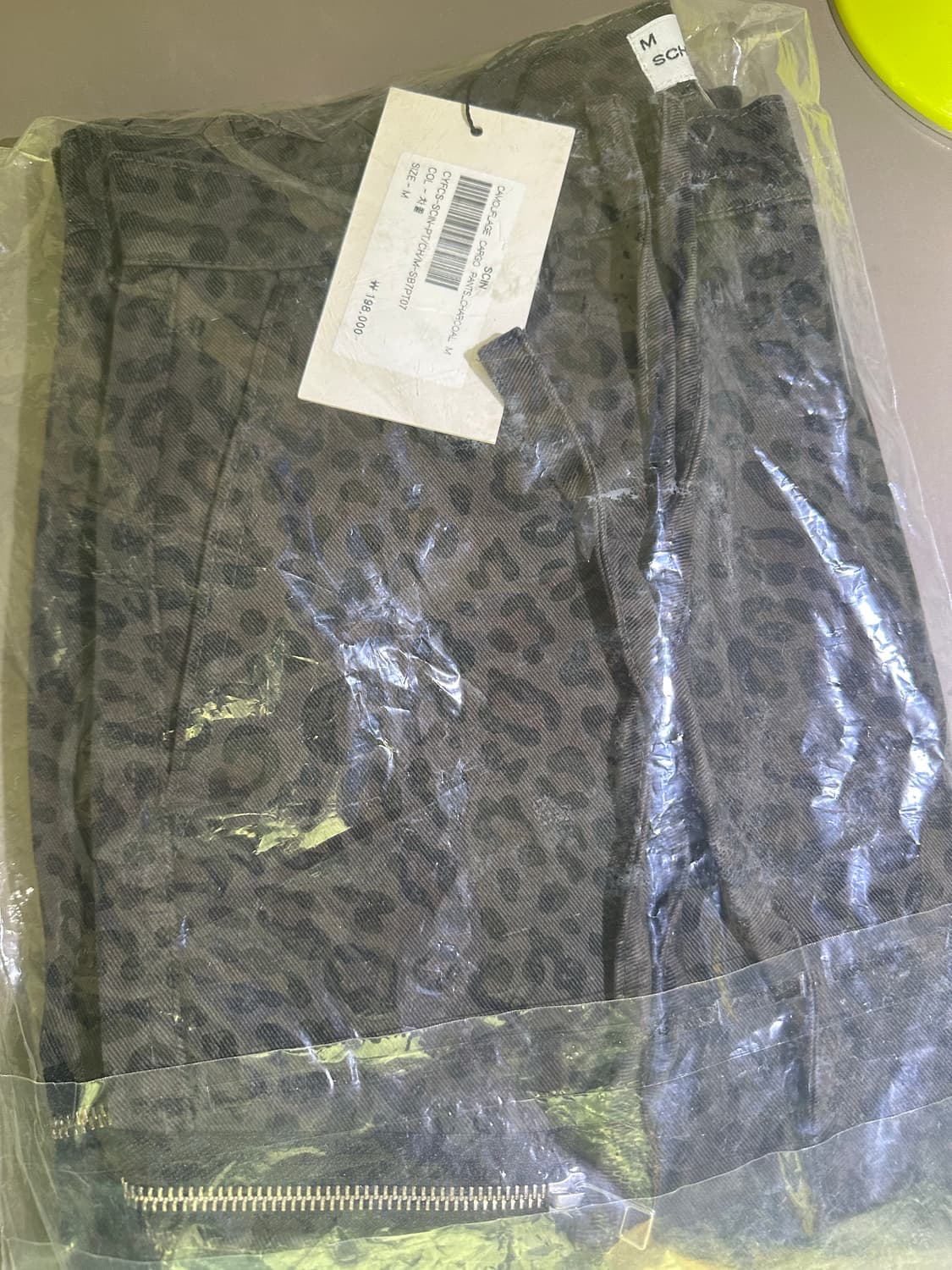 스키즘 인듀싱 CAMOUFLAGE CARGO PANTS 카모 호피 카고 상품이미지3