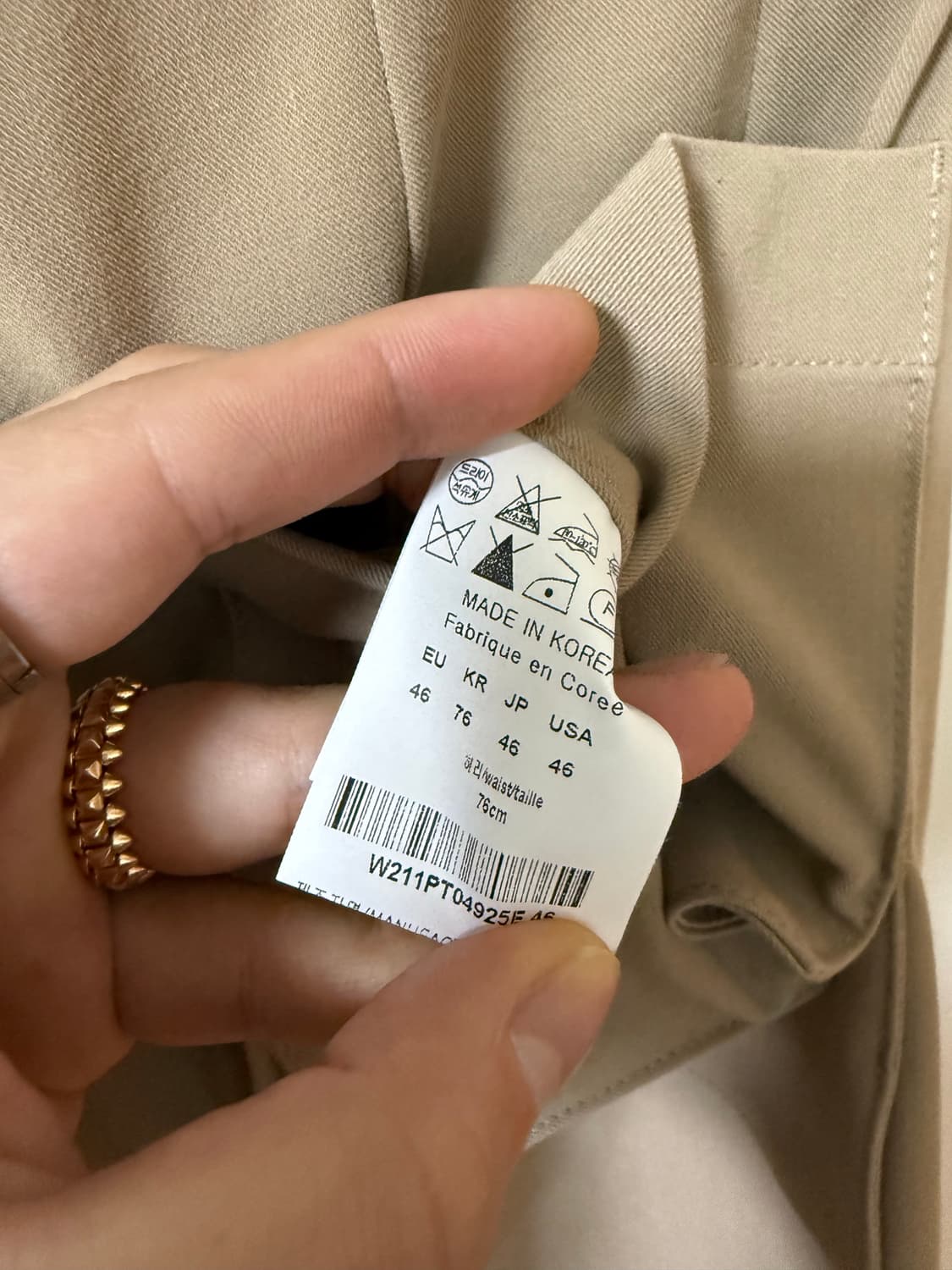 디테일 팬츠  상품이미지5