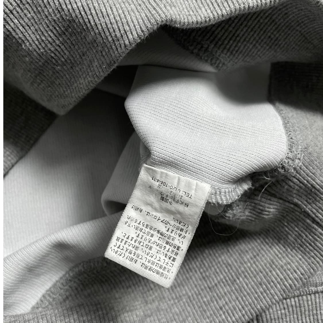 90s MCM 빅로고 아카이브 맨투맨y 4712 상품이미지6