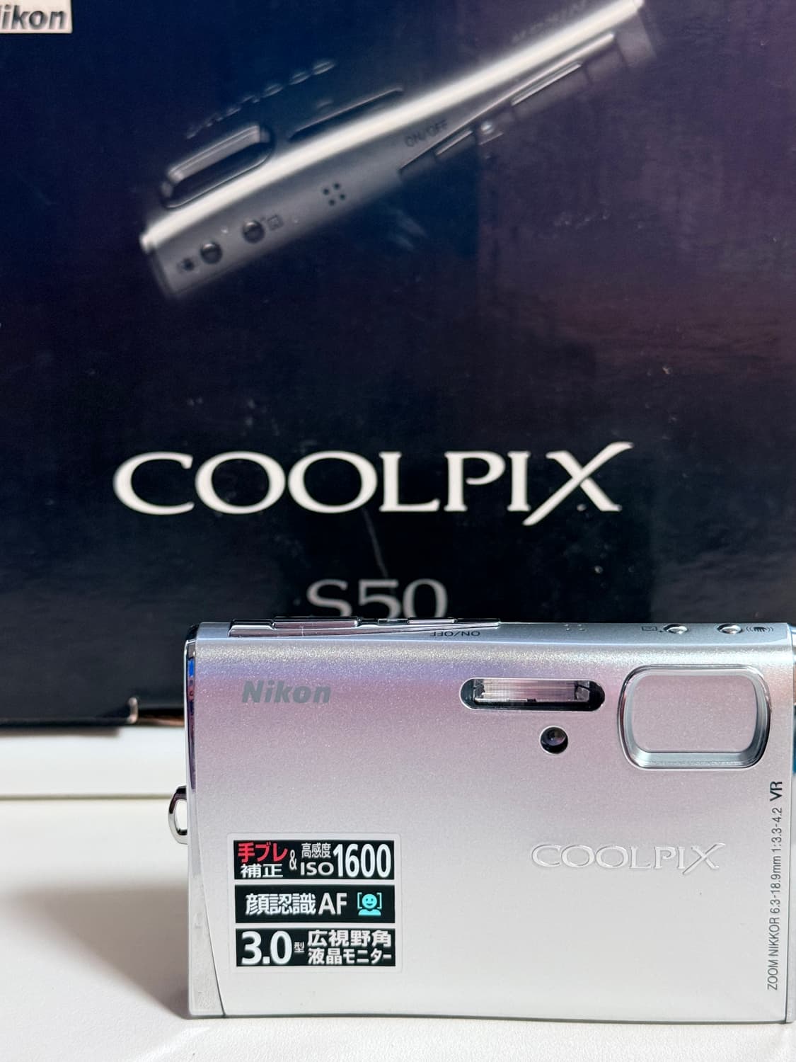 (박스셋) 니콘 쿨픽스 coolpix s50 실버 디지털 카메라 상품이미지1