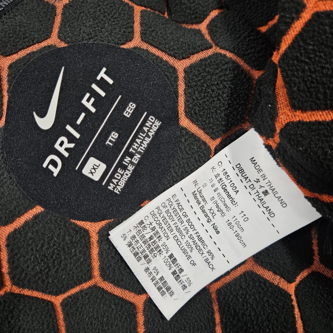 나이키 써마 스피어 드라이핏 기모 방풍 후드집업  XXL 110 상품이미지5