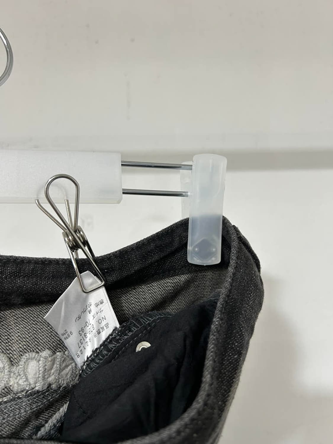 vtg pants 상품이미지4
