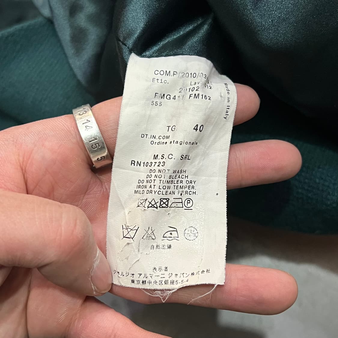  아르마니 꼴레지오니 카라 디테일 자켓 y14787  상품이미지8