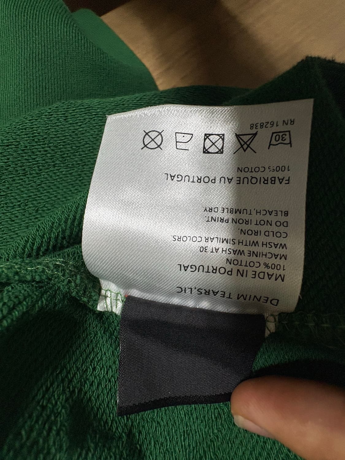 데님티어스 그린 상품이미지5