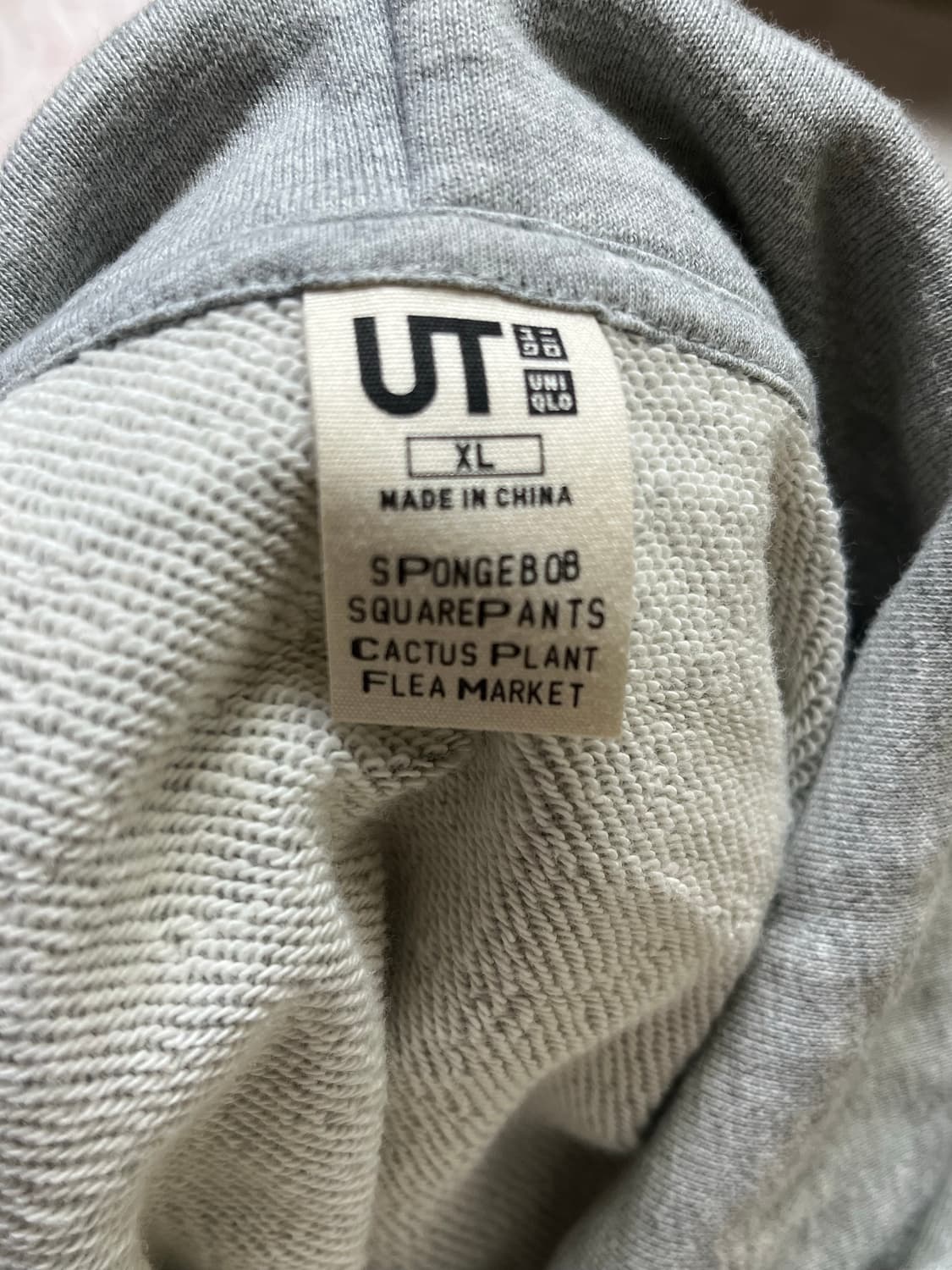 유니클로cpcm x 스폰지밥 후드 XL 상품이미지2