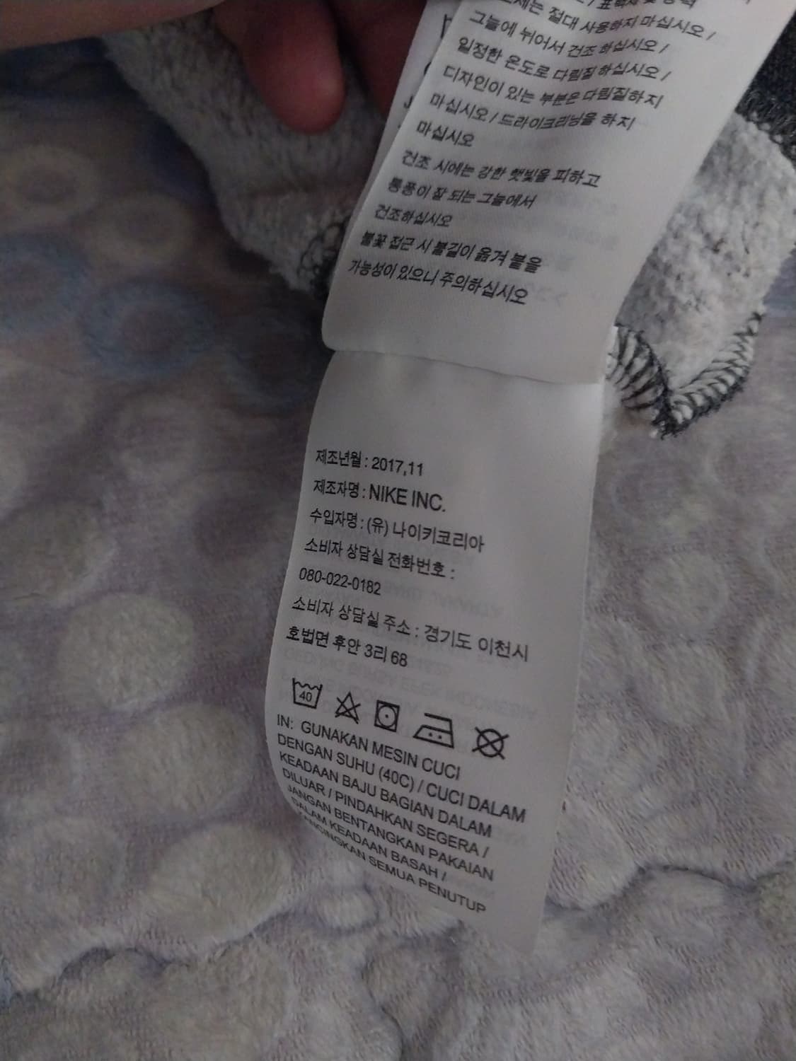 나이키 그레이 기모 트레이닝 후드 집업 m 진그레이 상품이미지5