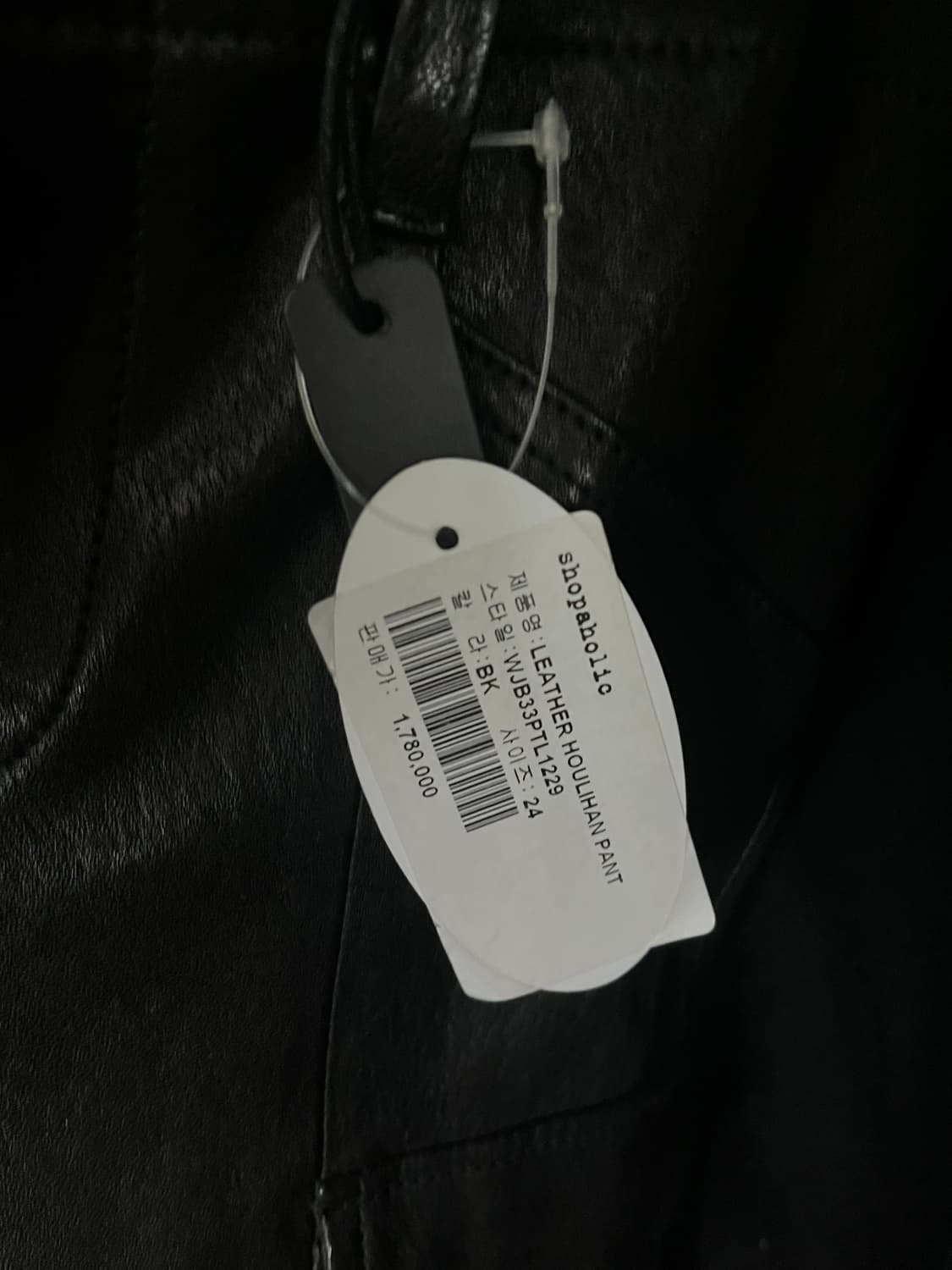 new* J BRAND 카고 레더 바이커팬츠 상품이미지10
