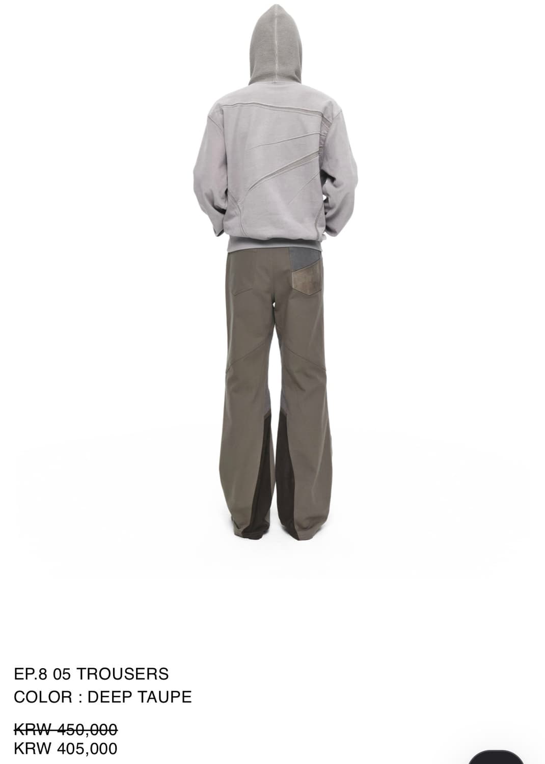 엑슬림 ep8 05 trousers 상품이미지1