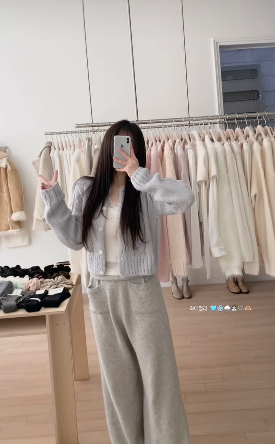 (새상품)누아누아 엘리나 케이블 크롭 알파카 가디건 상품이미지2