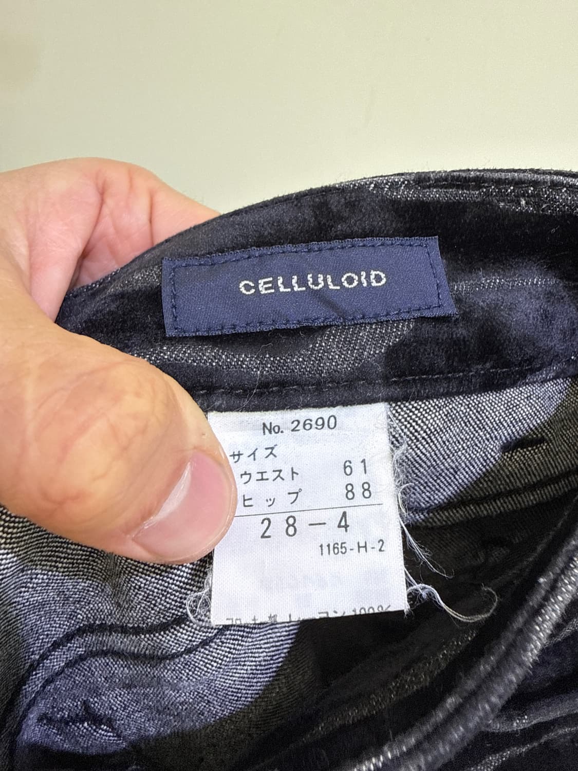 CELLULOID (Made in Japan) 부츠컷 팬츠 상품이미지6