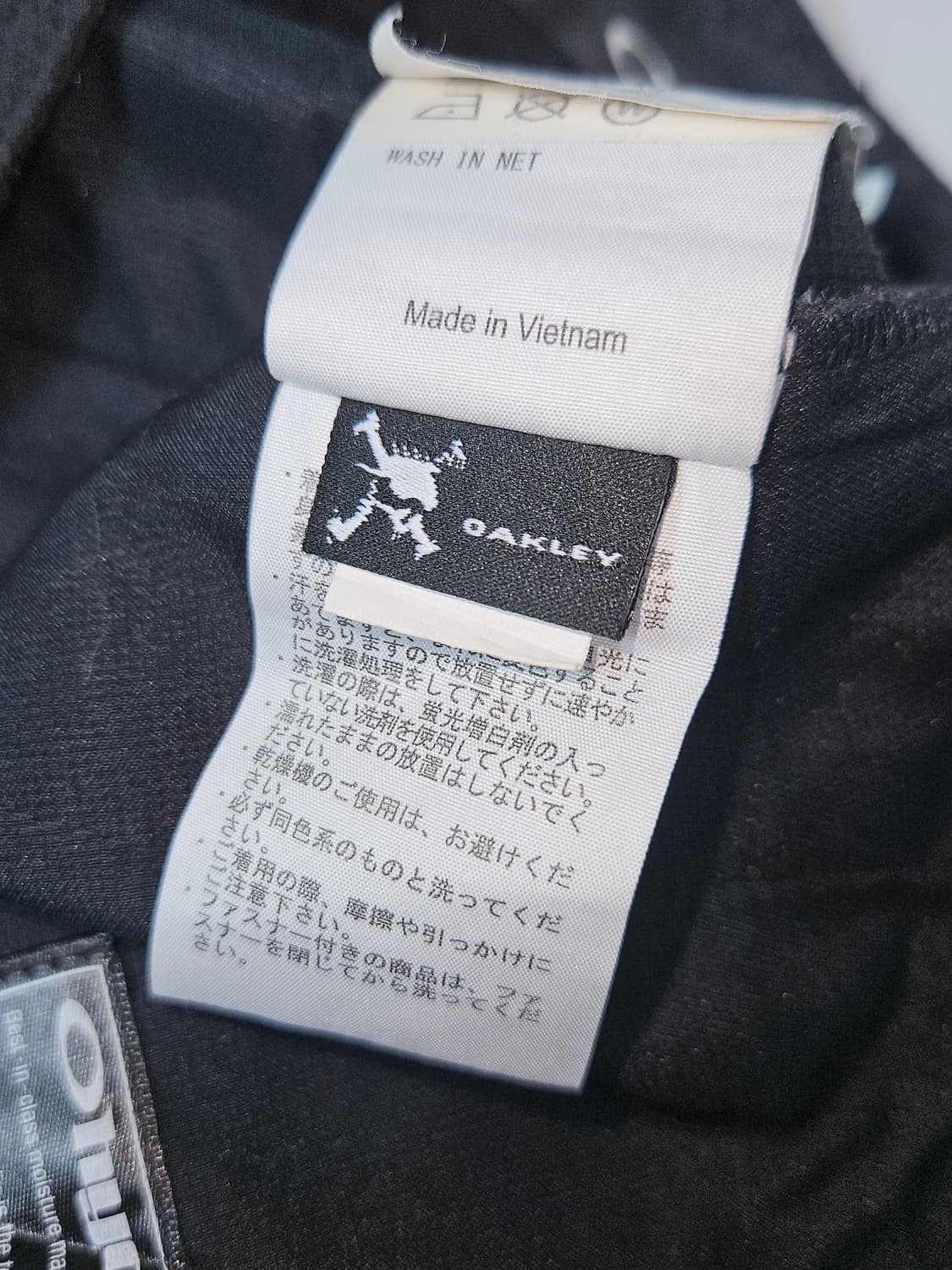 오클리 스컬 우븐 팬츠 올테크 블랙 고프코어 32 상품이미지6