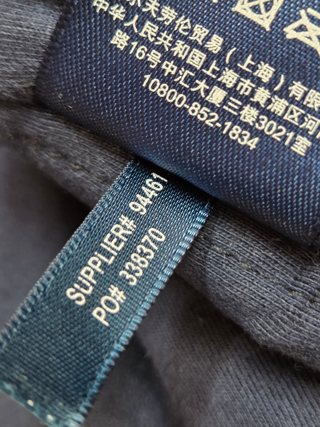 랄프로렌 네이비 자켓 L사이즈 판매합니다. 톤 다운된 네이비 색상이라서  상품이미지5