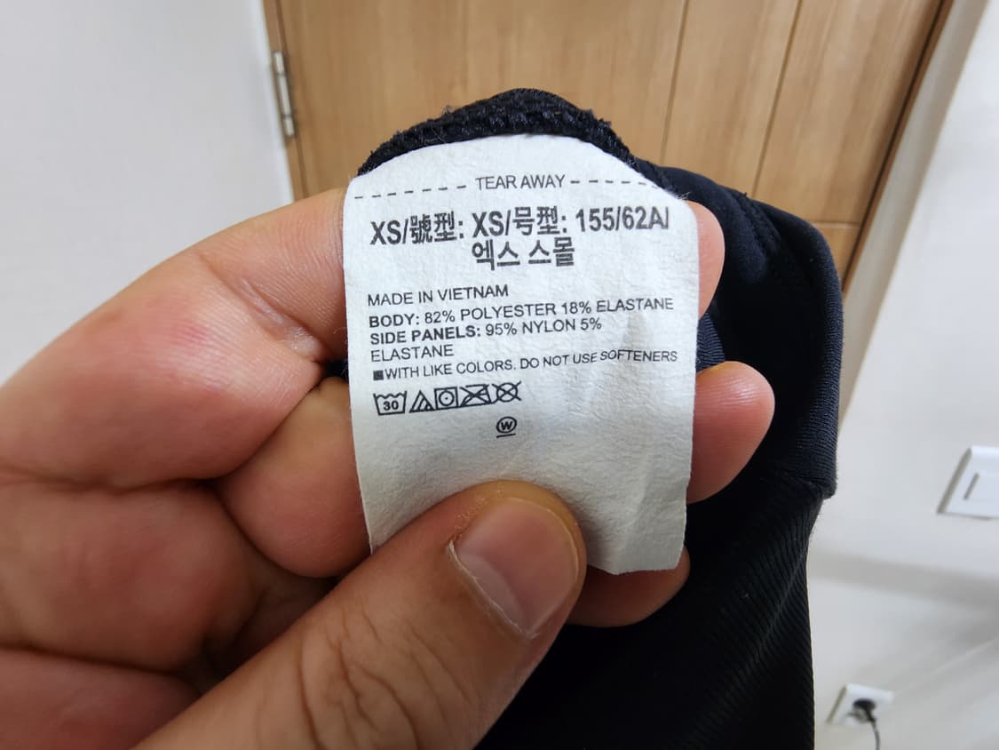 (XS)여성 언더아머 러쉬 스테미너 조거팬츠 상품이미지5