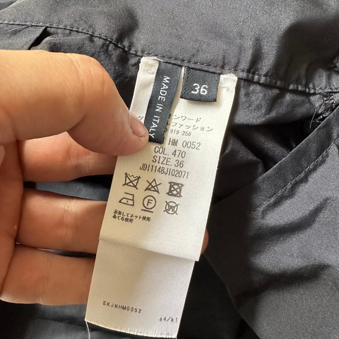질샌더 jil sander navy 스커트 상품이미지6