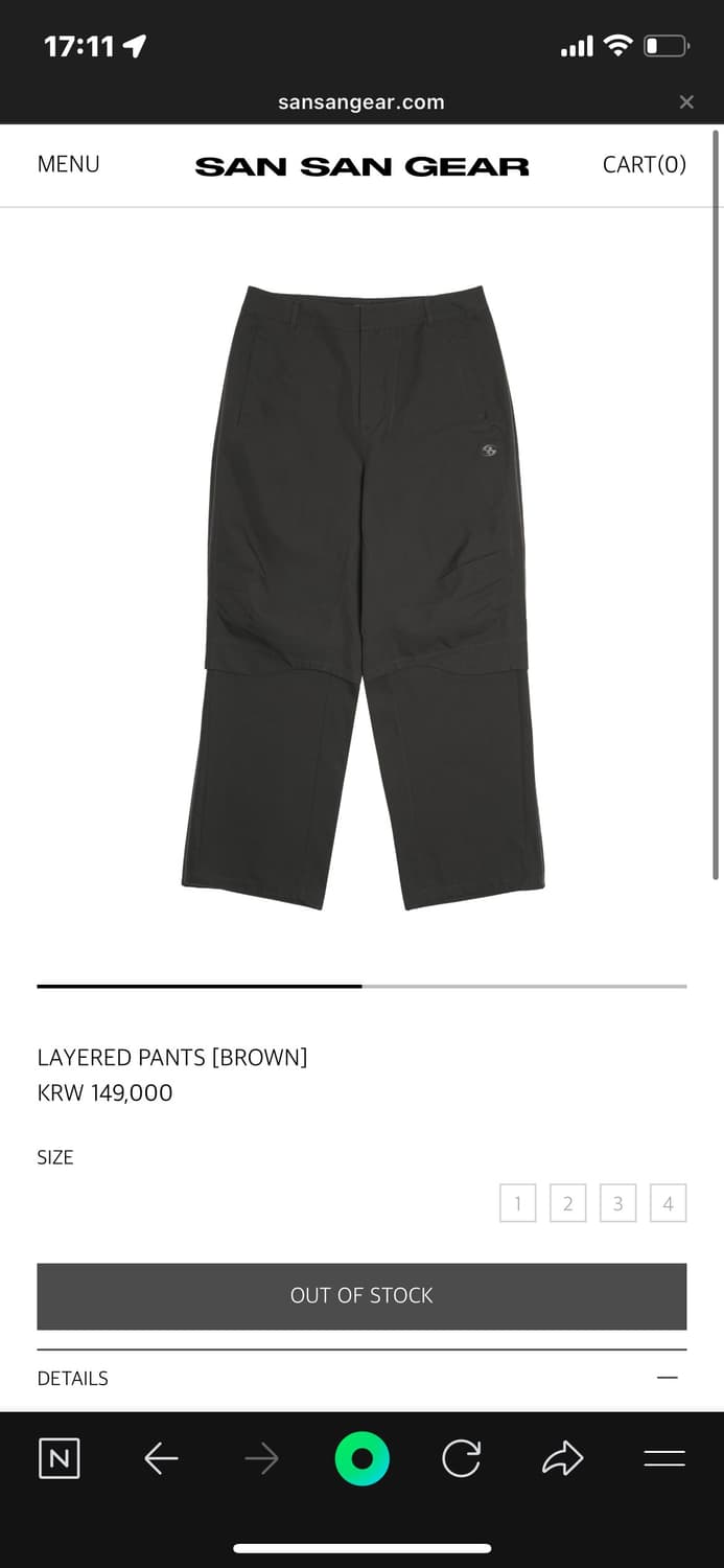 구매) 산산기어 LAYERED PANTS 2 사이즈 상품이미지3