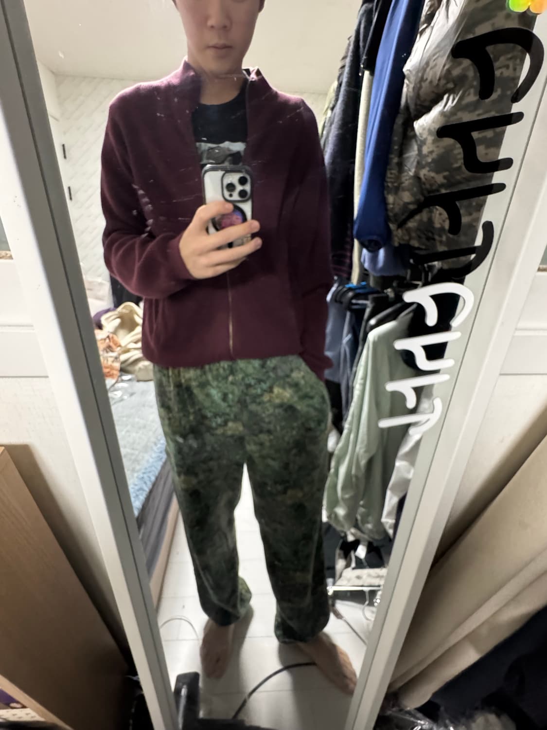 디스이즈네버댓 니트 집업 상품이미지1