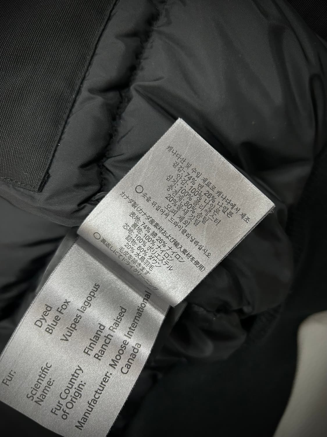 무스너클 데비 봄버 블랙 패딩(S) 상품이미지10