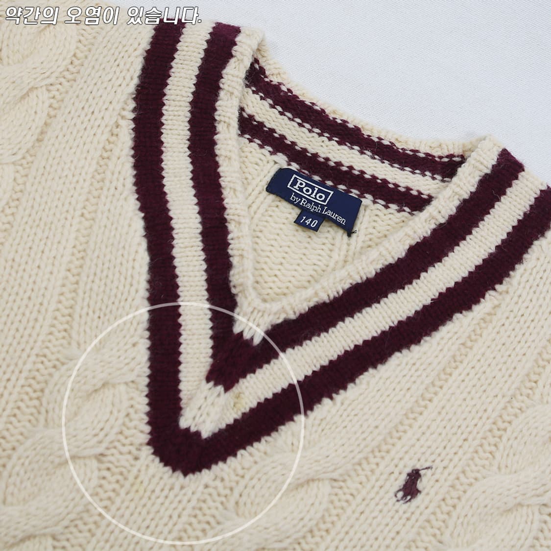 폴로 랄프로렌 울 크리켓 니트 (키즈) 상품이미지5