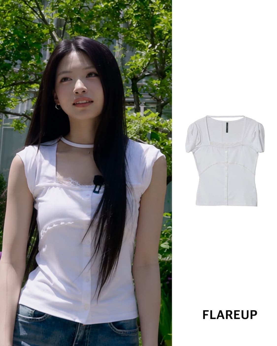 [택o 새상품] 플레어업 lace sleeve top 화이트 상품이미지1