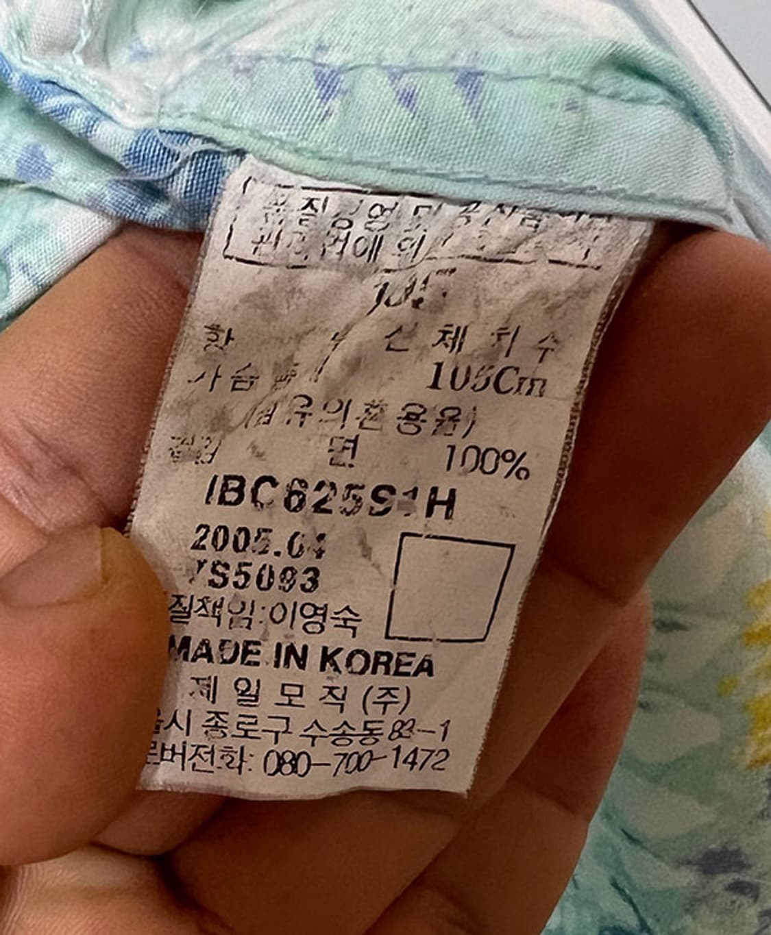 빈폴 트로피컬 보타니컬 하와이안 남자 반팔셔츠 올드스쿨룩 L 100 상품이미지5