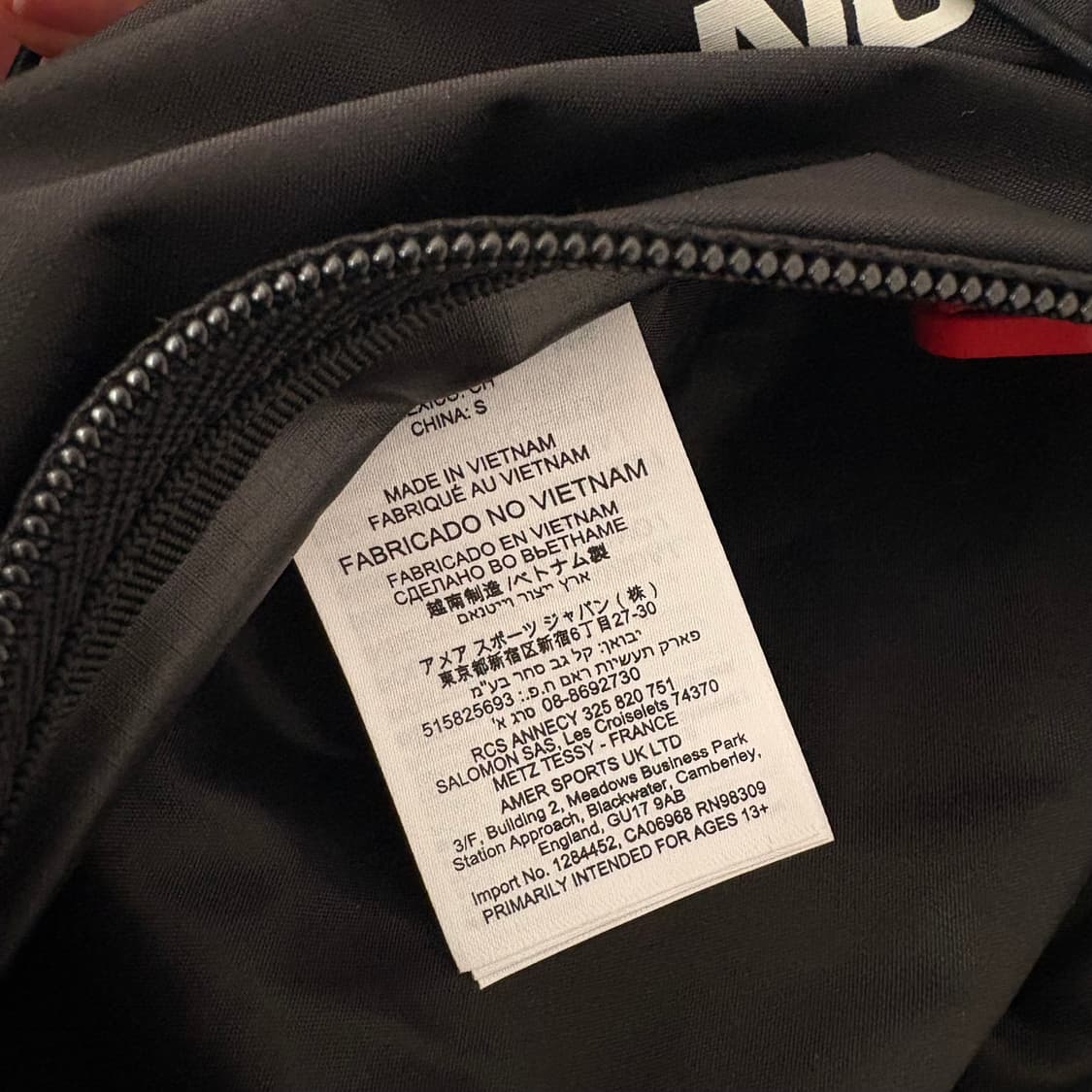 살로몬 액티브 스킨4 상품이미지4