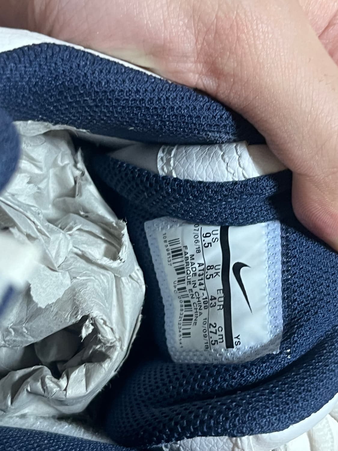 나이키 마틴로즈 에어 모나크 [275] 상품이미지2