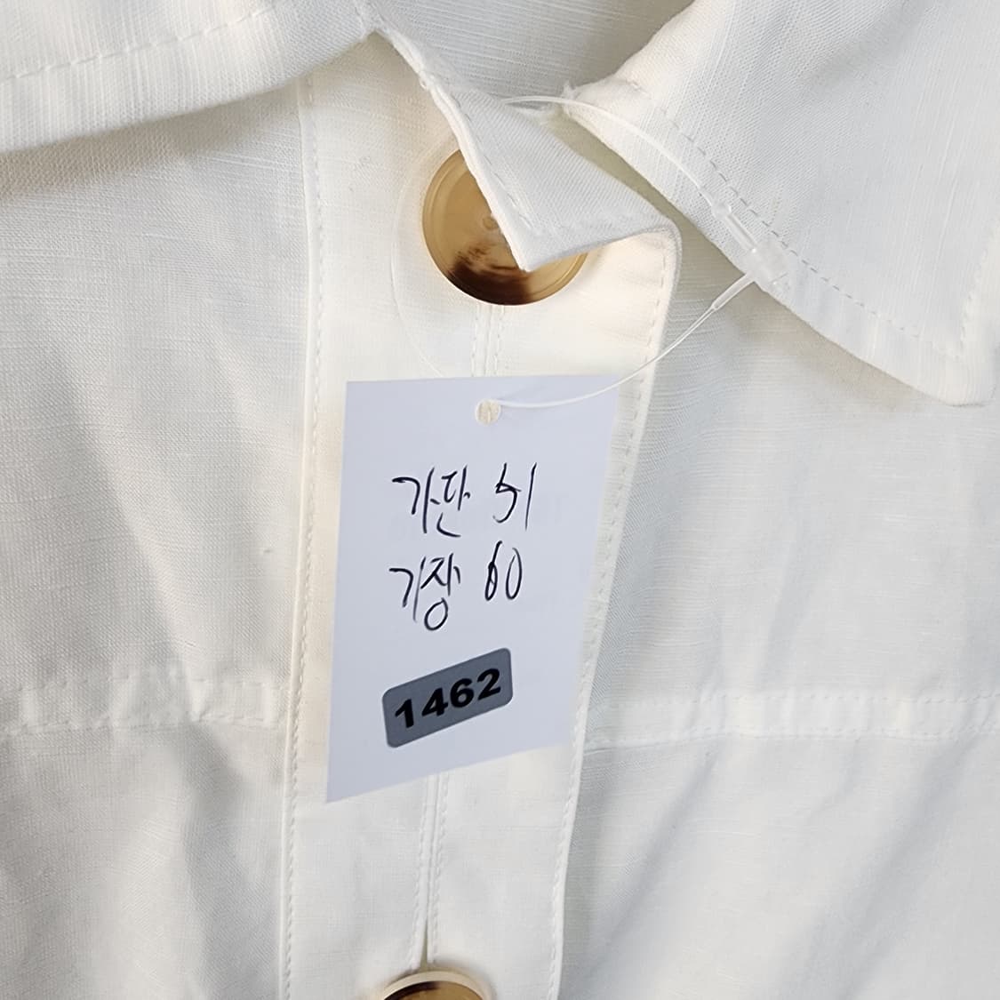 엣지 화이트 캐주얼 마 자켓 상품이미지6