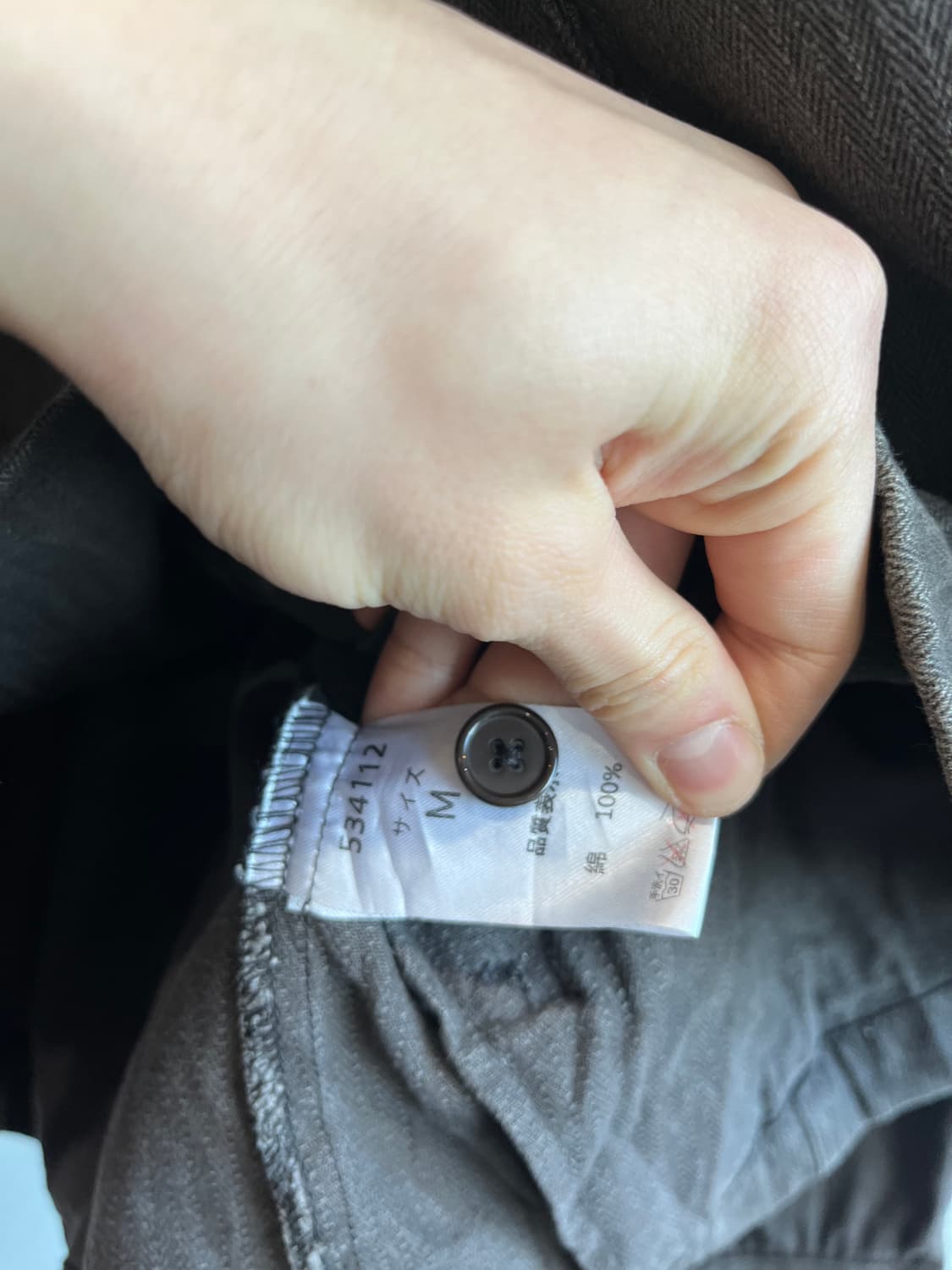 semantic design 헤링본 집업 자켓 상품이미지6