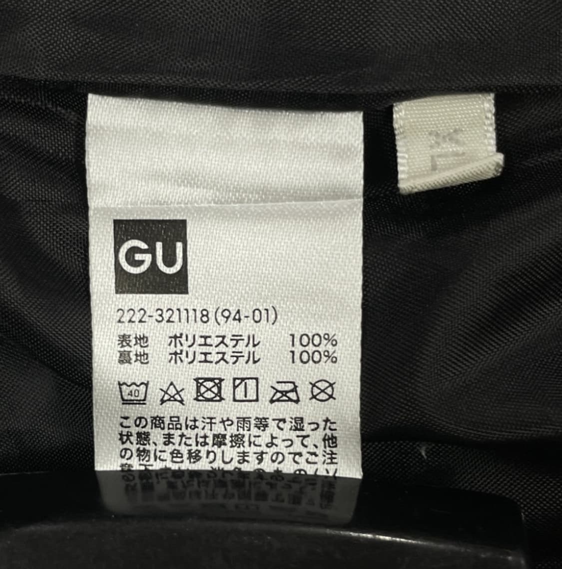 빈티지 스커트 상품이미지4