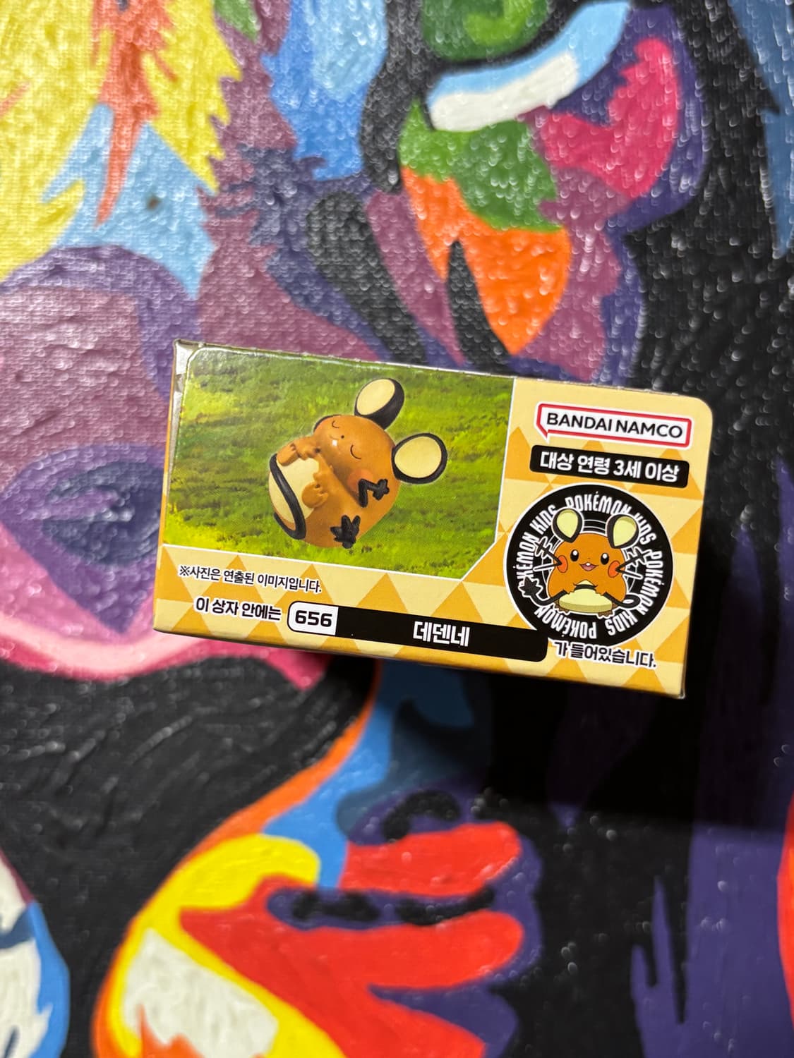 미개봉) 포켓몬키즈 데덴네 포켓몬 피규어 미니어처 인테리어 소품 상품이미지4