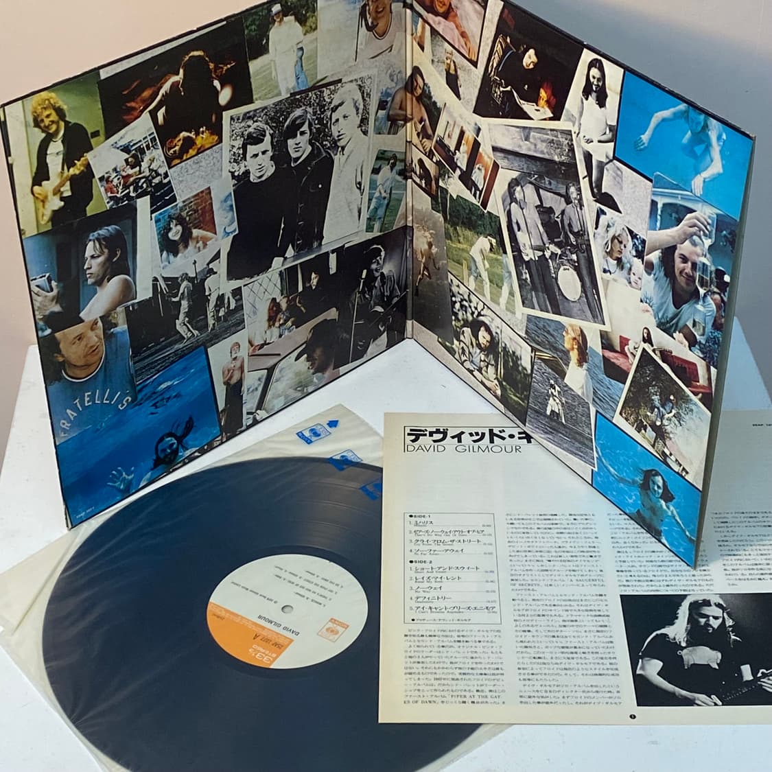 (LP) David Gilmour - David Gilmour 상품이미지3