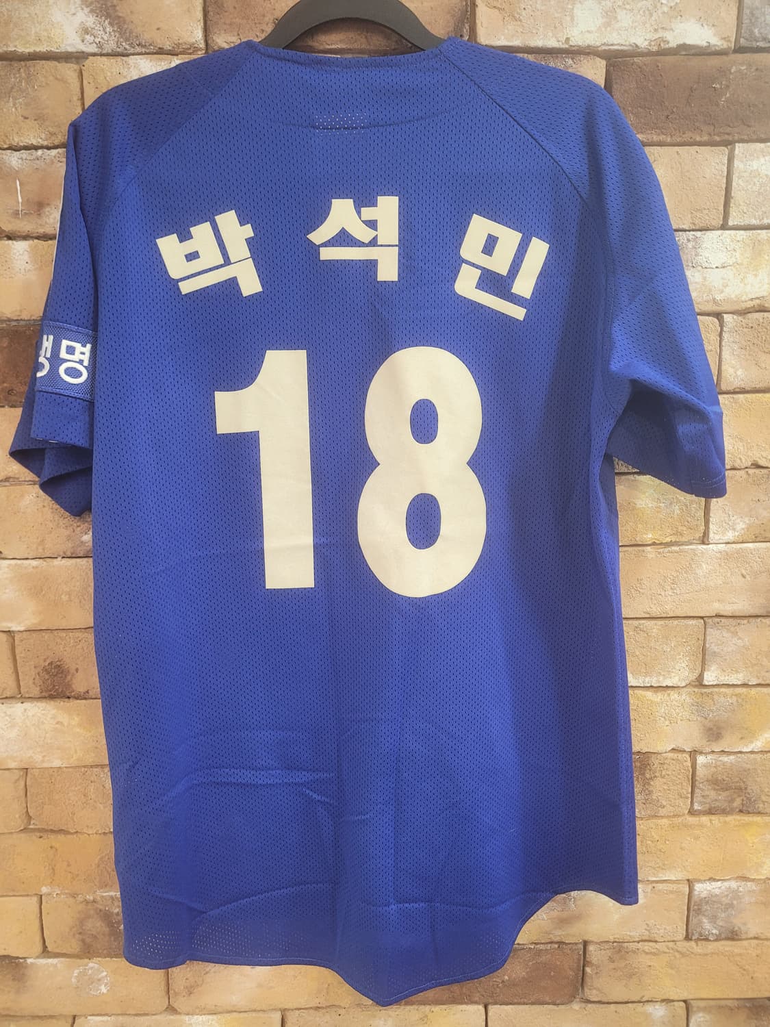 삼성 라이온즈 박석민 유니폼 95 상품이미지3