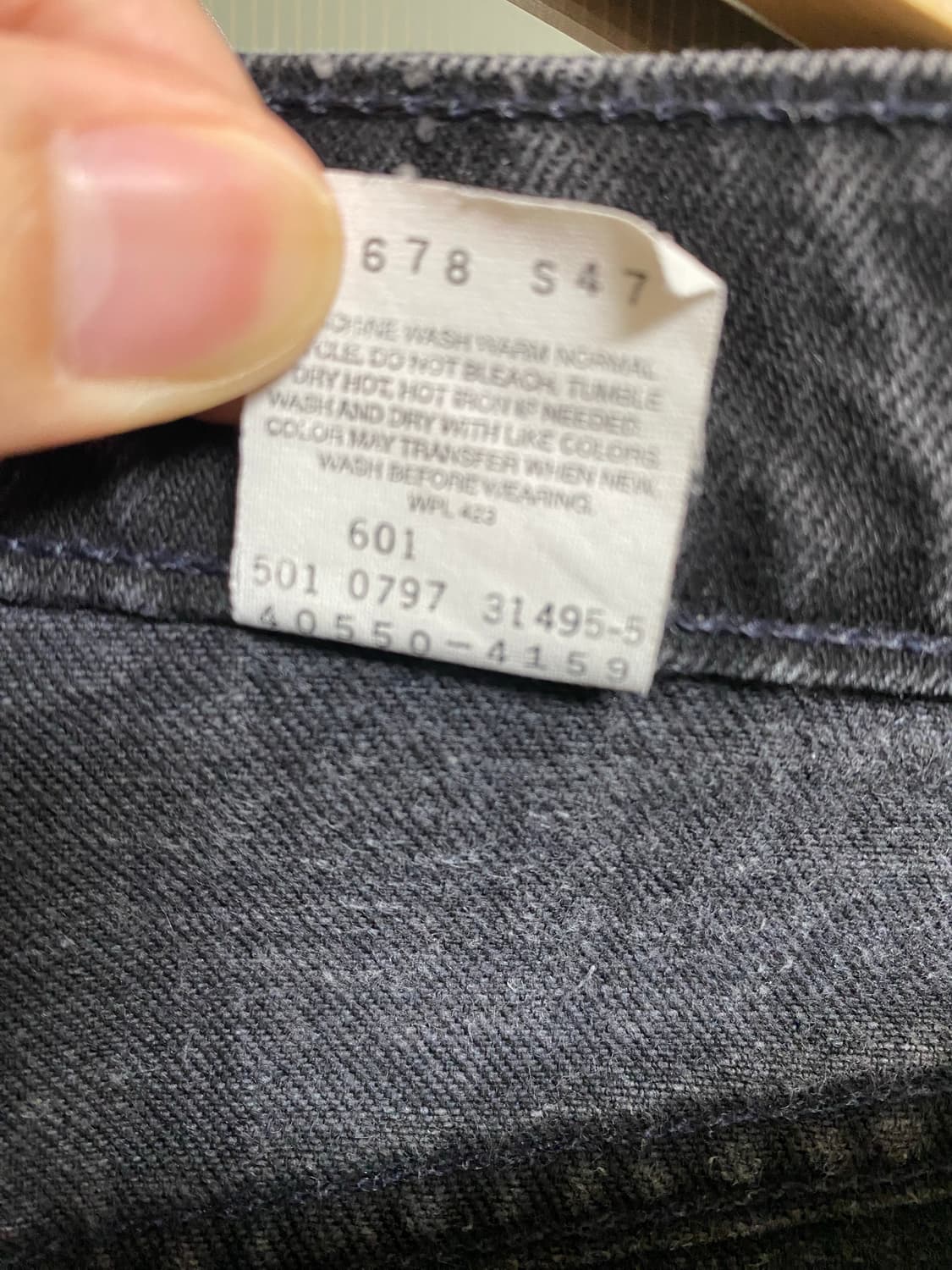 [36] 90s 리바이스 550 블랙 상품이미지3