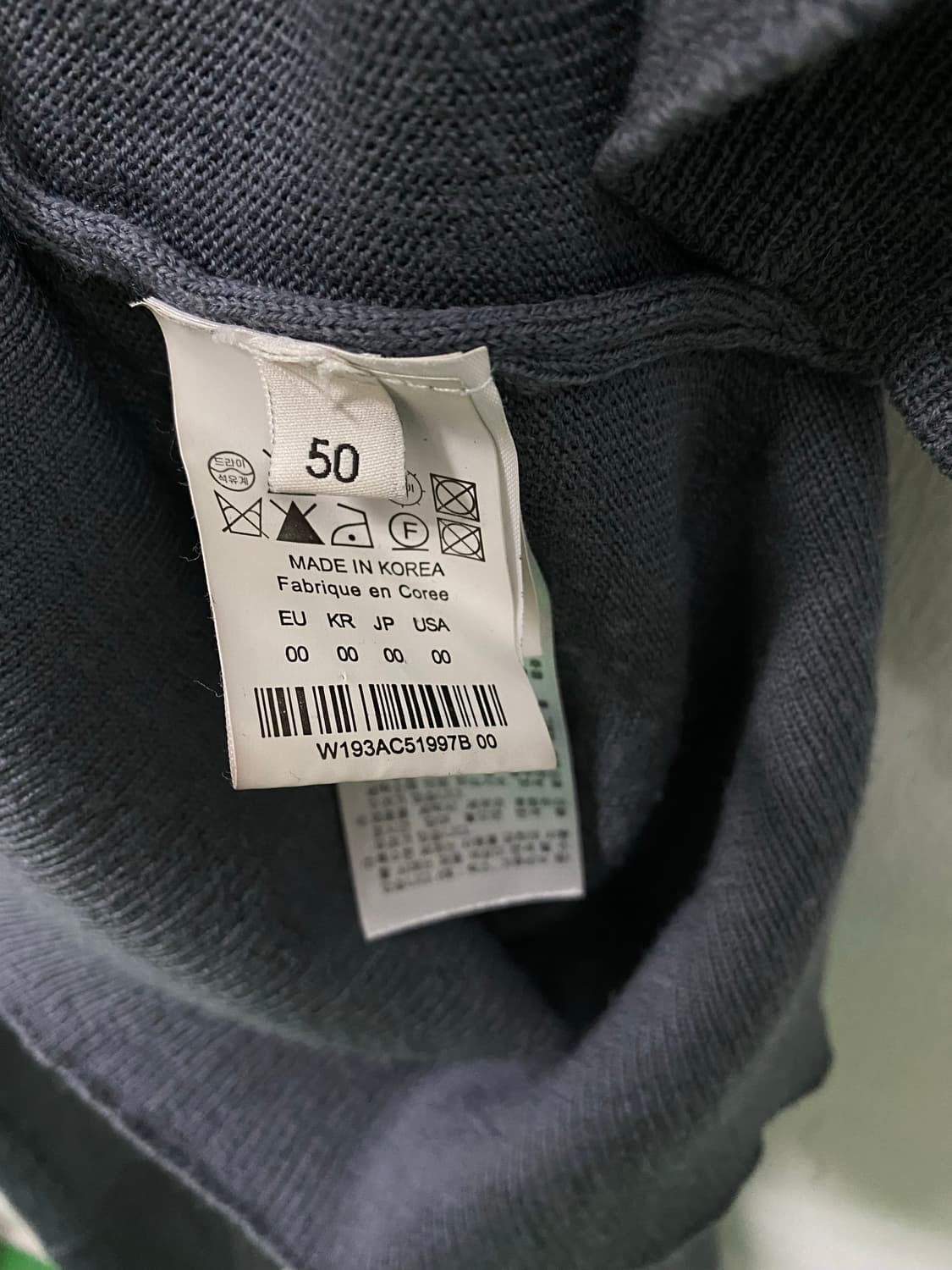 우영미 WYM 진그레이 울100% 절개니트 -50사이즈 상품이미지8