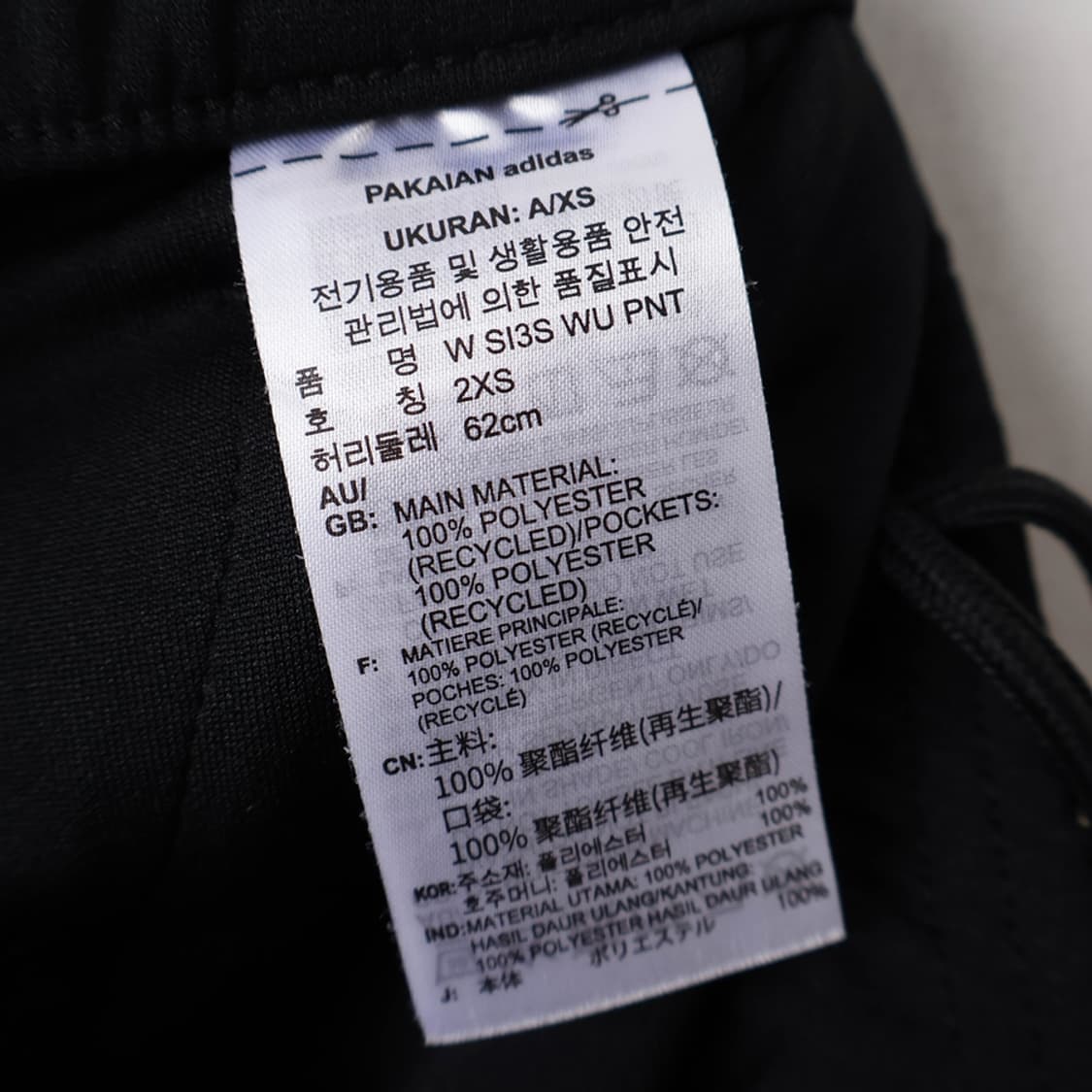 25/아디다스 SI3S 웜업 여성 트레이닝 팬츠 상품이미지7